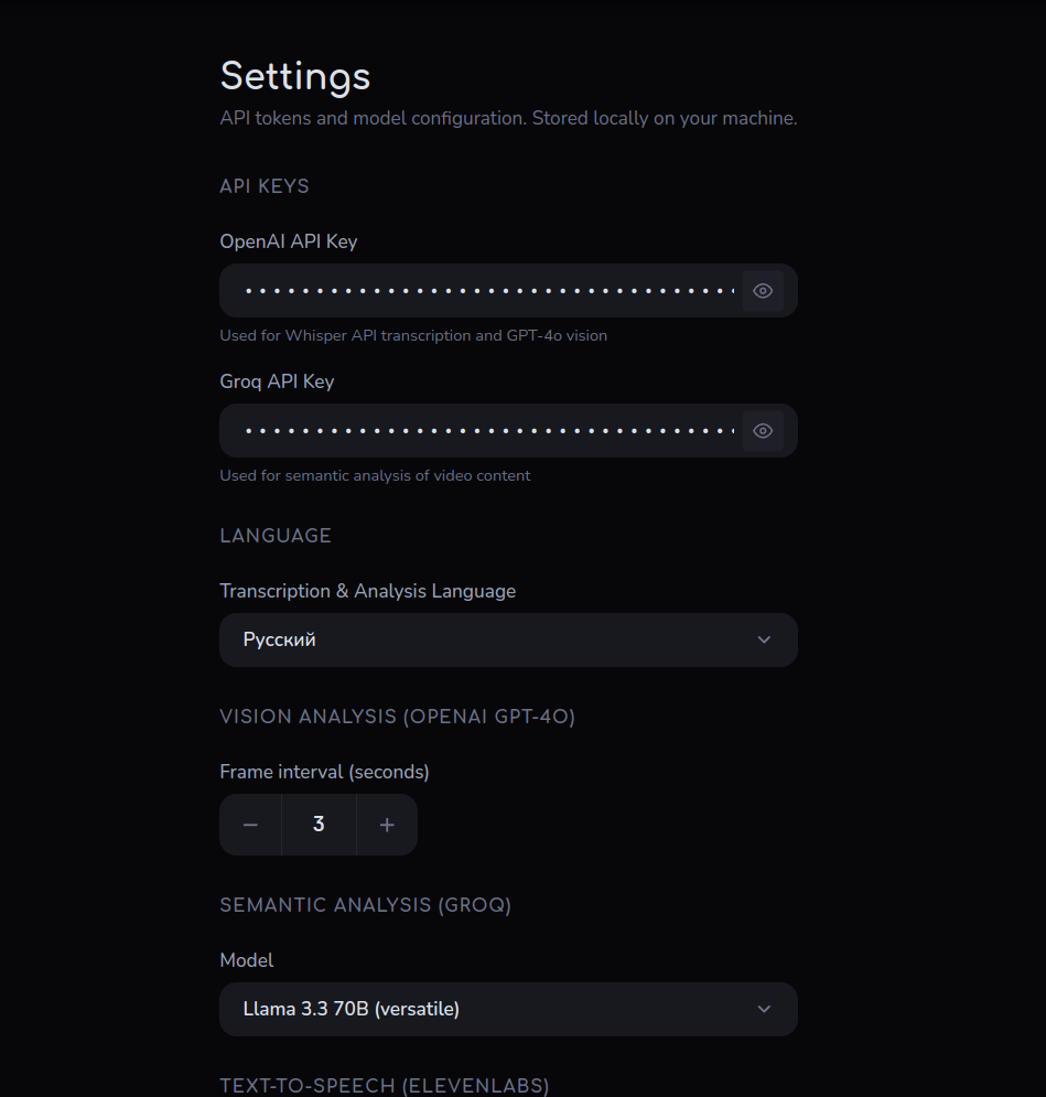 Settings page